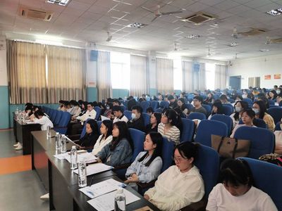 桂林市教师培训中心开展2023年桂林市中小学新任班主任培训活动